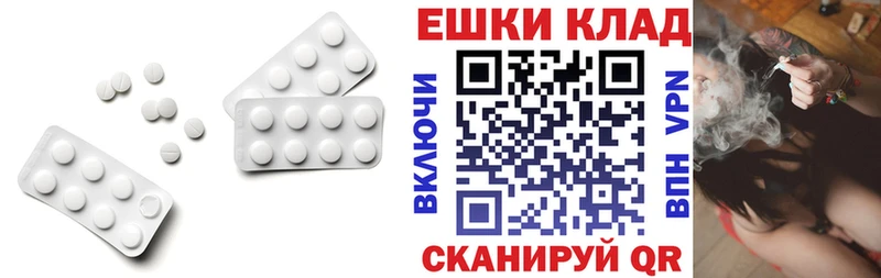 ЭКСТАЗИ louis Vuitton  Светлогорск 
