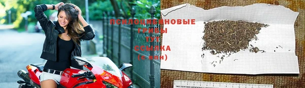 jwh Белоозёрский