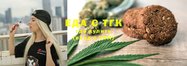 jwh Белоозёрский