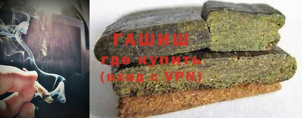 jwh Белоозёрский