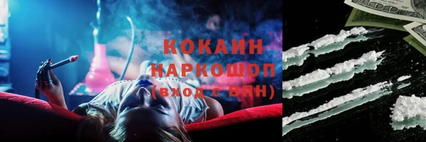 jwh Белоозёрский