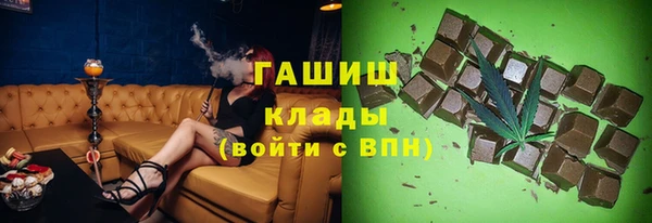 jwh Белоозёрский