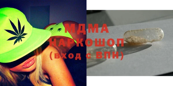 jwh Белоозёрский