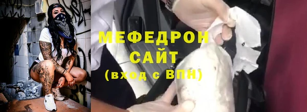 jwh Белоозёрский