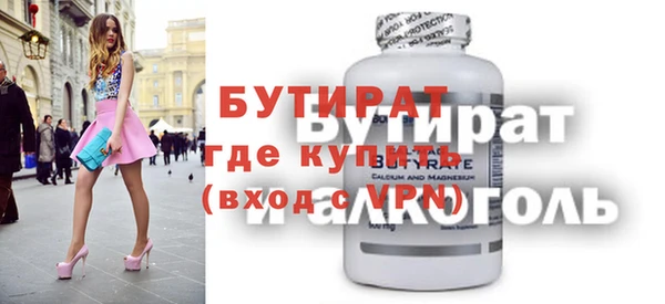 jwh Белоозёрский