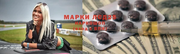 jwh Белоозёрский