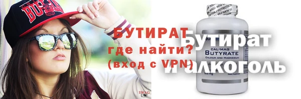 jwh Белоозёрский