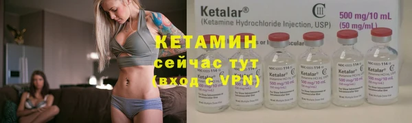 не бодяженный Сосновоборск