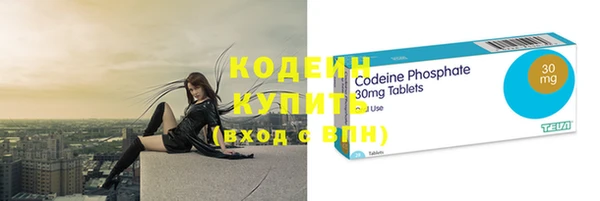 jwh Белоозёрский