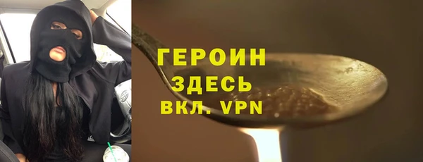 jwh Белоозёрский
