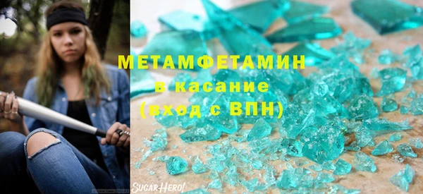 jwh Белоозёрский