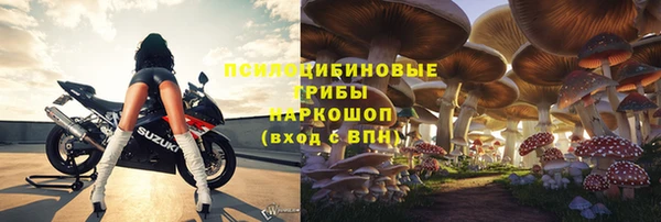 jwh Белоозёрский
