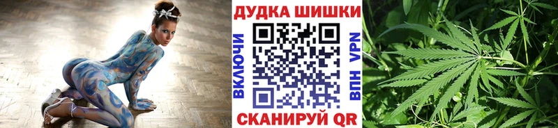 OMG   Светлогорск  МАРИХУАНА сатива 